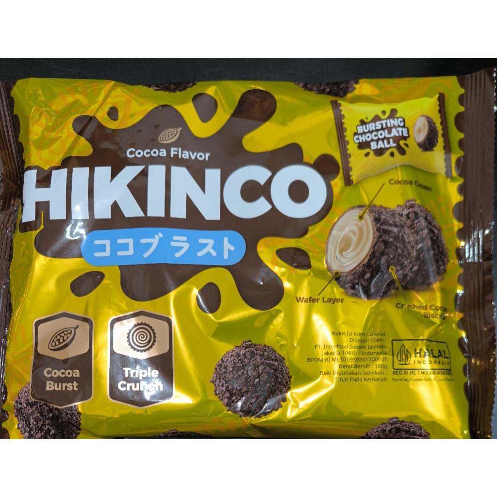 HIKINCO COCOA FLAVOR BURSTING CHOCOLATE BALL 100 GRAM