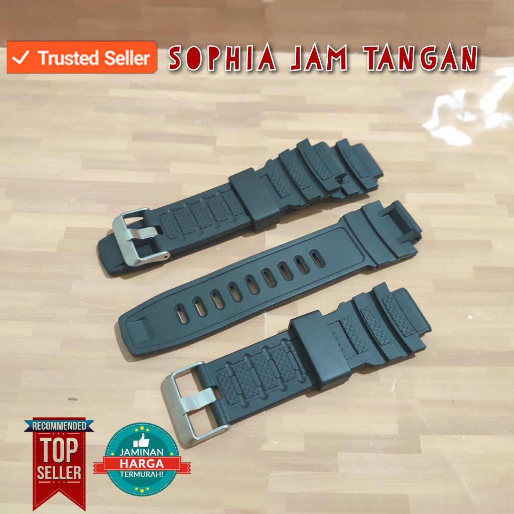 Tali STRAP Jam Tangan Skmei 1192 QQ  Karet Hitam