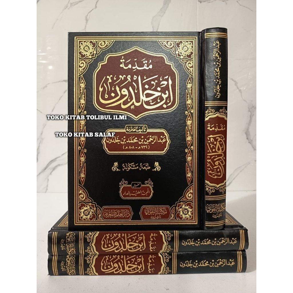 MUQODDIMAH IBNU KHALDUN