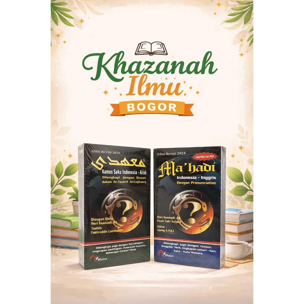 (COD)KAMUS MAHADI ARAB -INGGRIS PAKET HEMAT REVISI LENGKAP