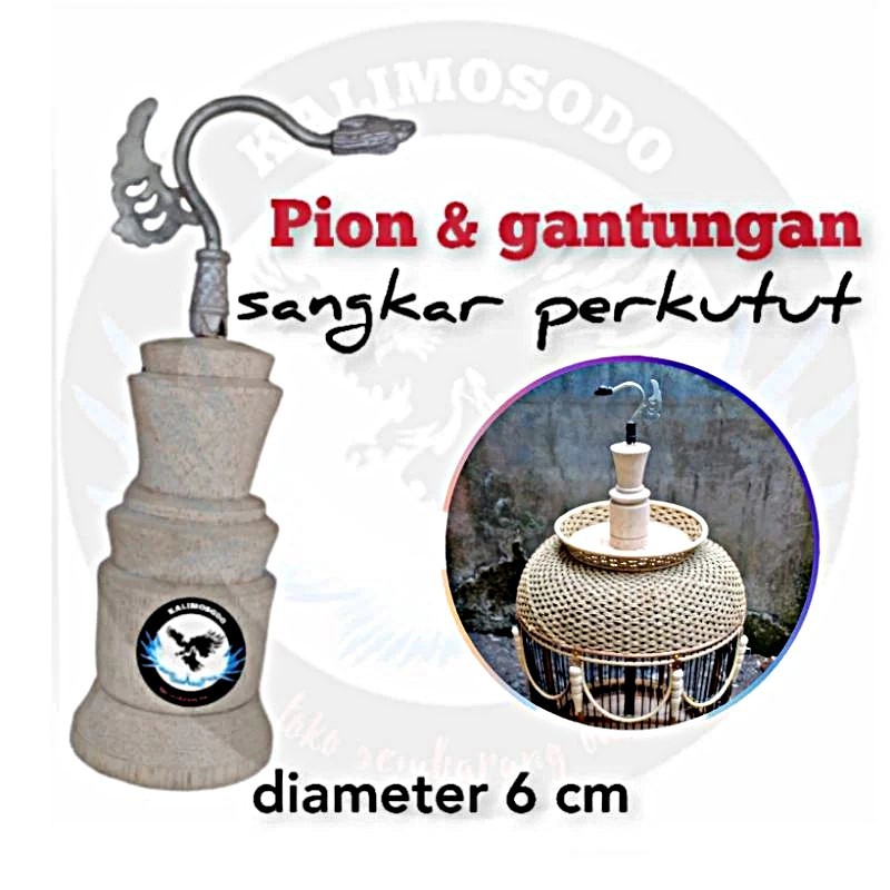 Pion sangkar lengkap Gantungan untuk Sangkar Perkutut Pion Kayu 6 cm aksesoris Sangkar