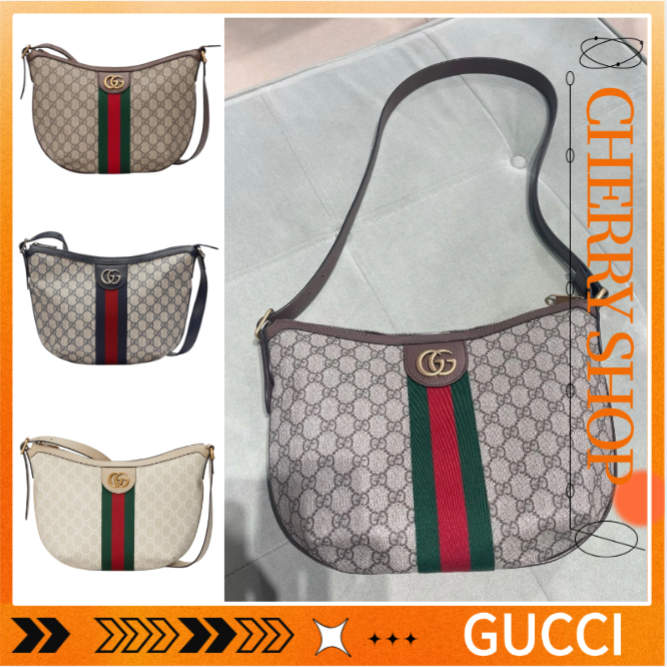 GUCCI Ophidia GG Small Shoulder Bag Tas Pundak Print Logo Cokelat Putih 21,5x11x5cm