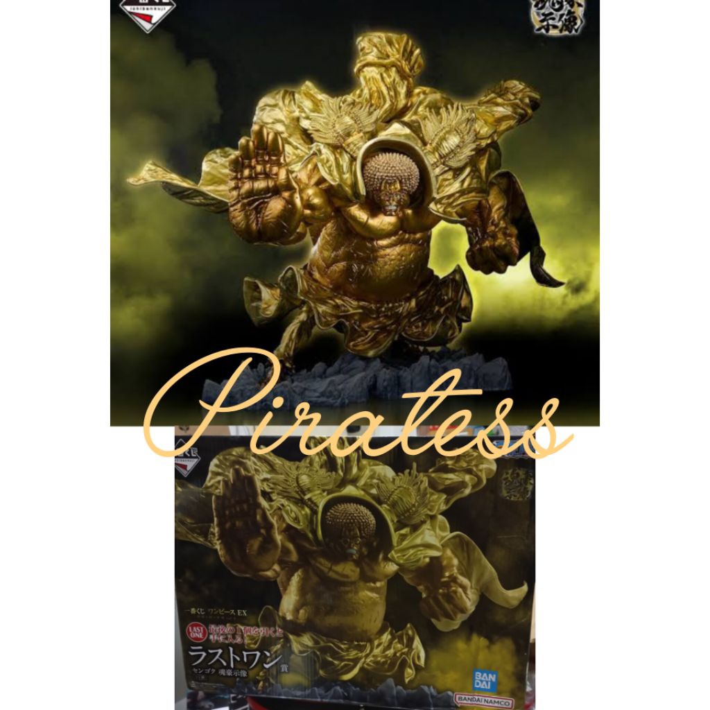 ichiban kuji one piece last one sengoku buddha