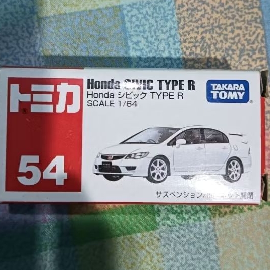 Tomica No. 54 Honda Civic Type R (Eighth Generation)