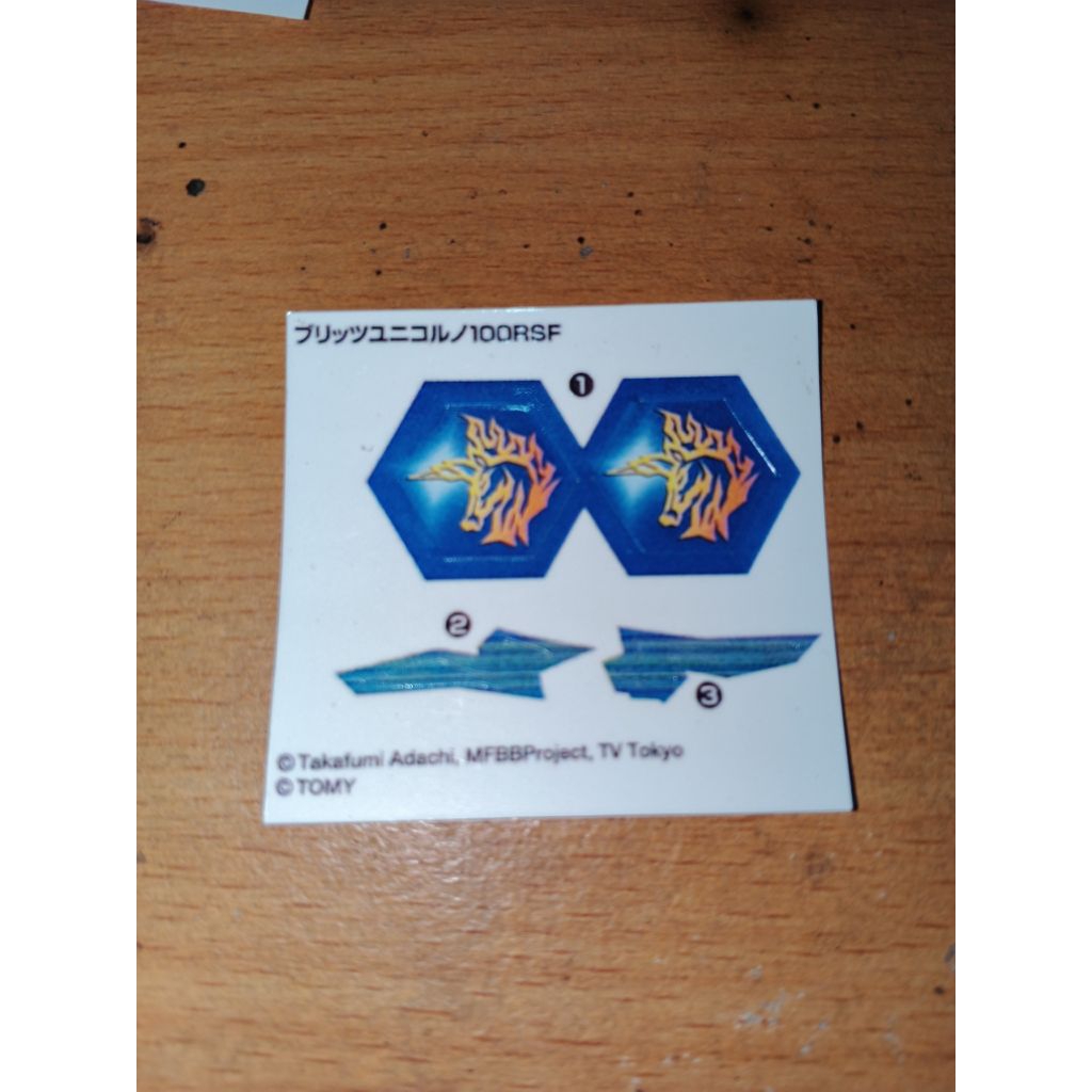Beyblade metal fight Sticker Blitz Unicorno