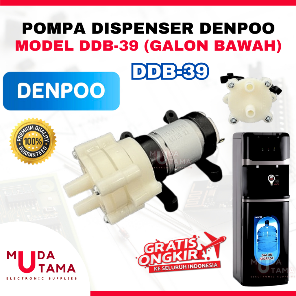 DINAMO POMPA DISPENSER DENPOO DDB-39 GALON BAWAH 12 Volt | MOTOR DISPENSER GALON BAWAH DENPOO DDB-39