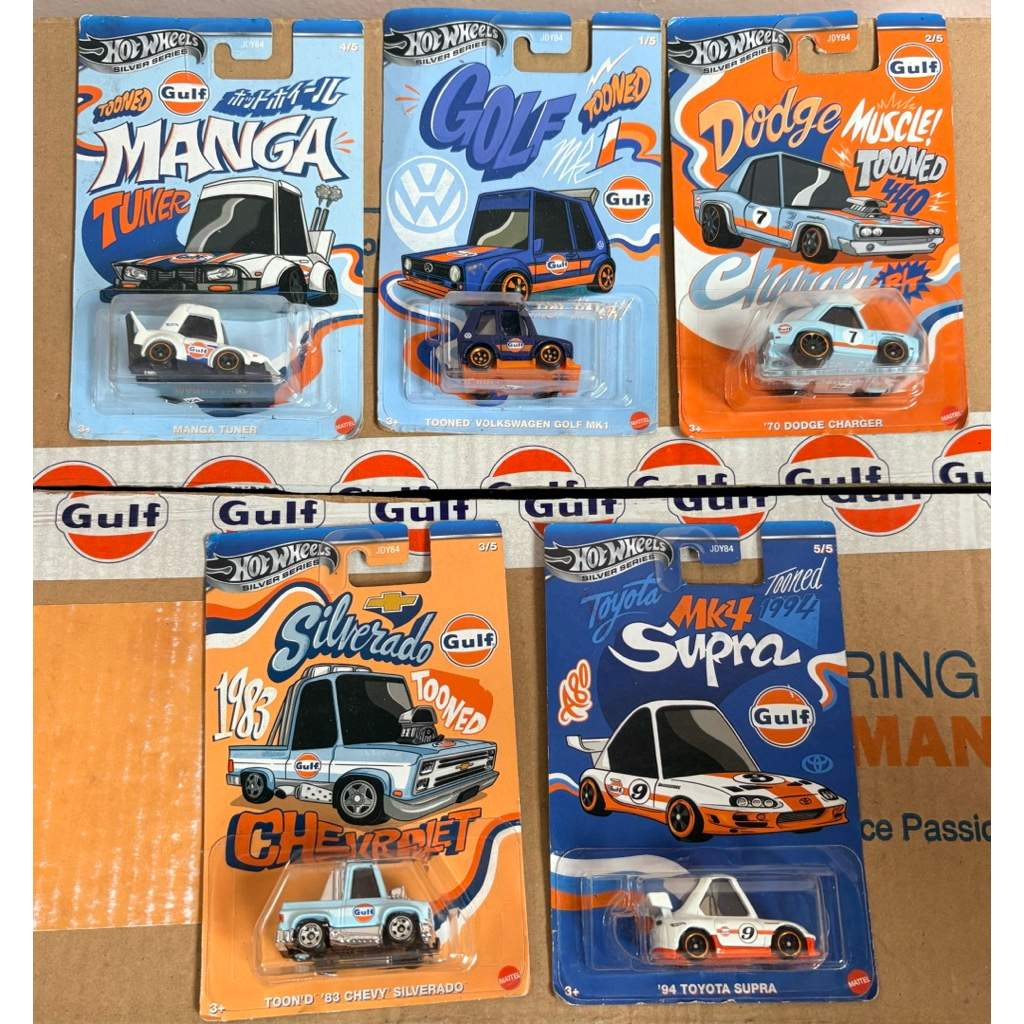 Hot Wheels Tooned Gulf Set Lengkap (Bad Card) - 94 Toyota Supra (Base Besi) - Toon'd 83 Chevy Silver