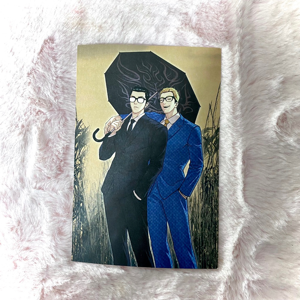 poscard jungoo jonggun lookism official Merchandise