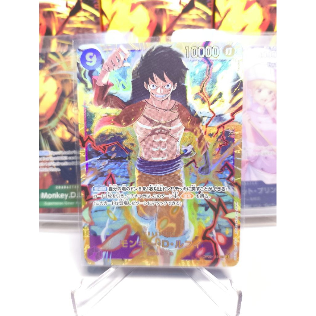 Monkey D Luffy SEC - OP09-119 - Japanese Onepiece TCG