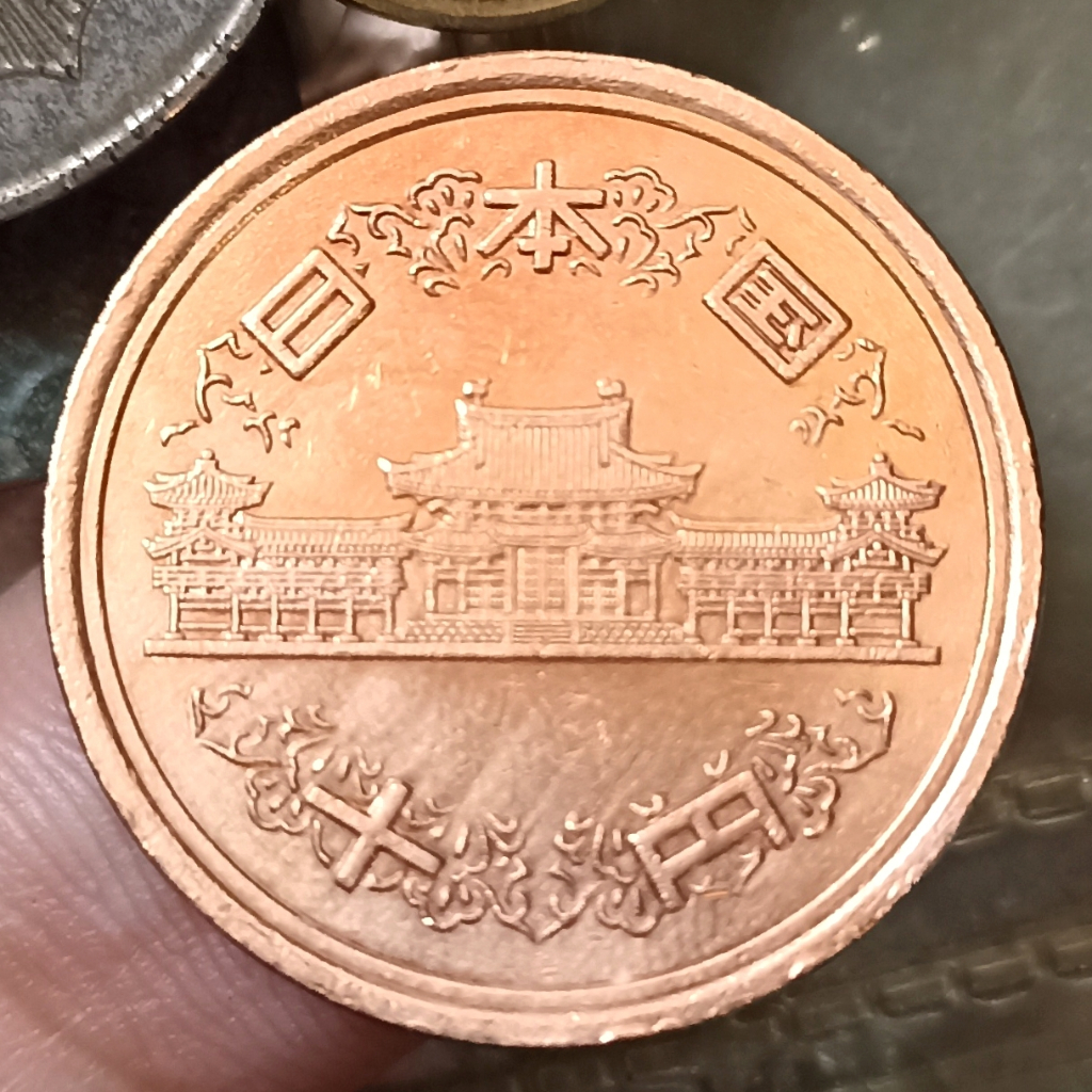 Koin Kuno Jepang 10 Yen - Heisei
