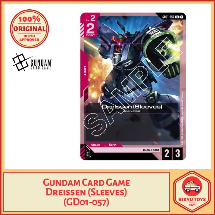 Gundam Card Game Dreissen (Sleeves) (GD01-057) ENGLISH EN ORIGINAL
