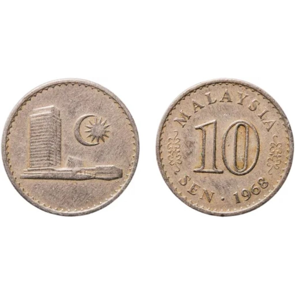 Langka koin 10 sen malaysia lama tahun 1967/68