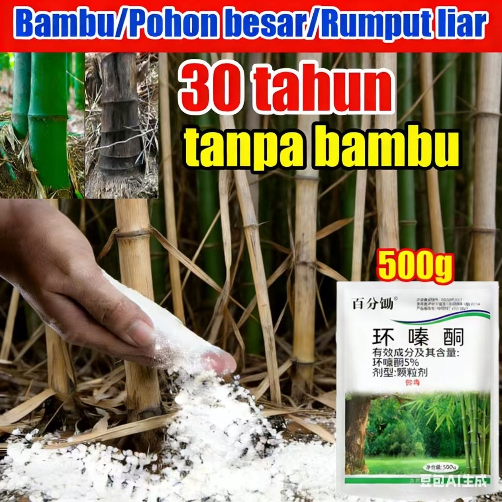 Racun rumput paling ampuh racun pohon besar ampuh herbisida pembasmi rumput liar Racun Bambu tree ki