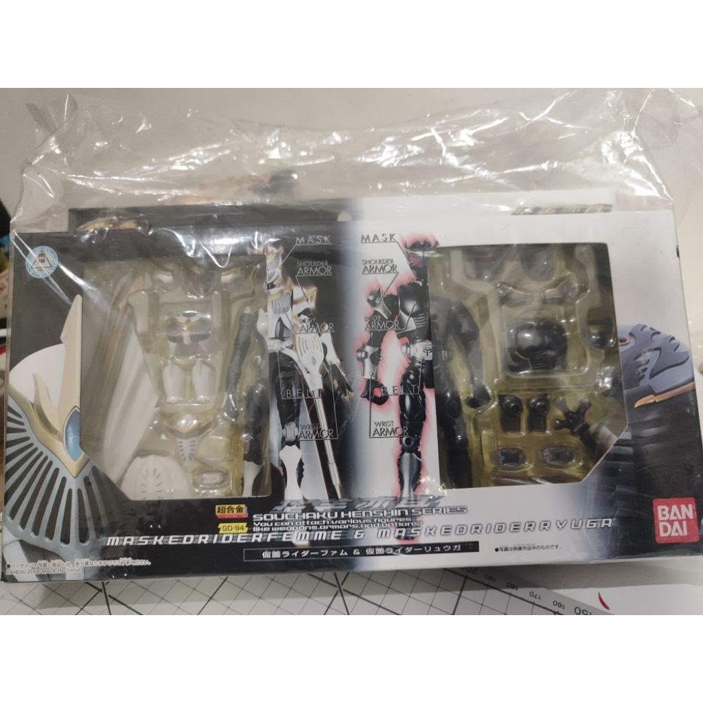 SHS Kamen Rider Femme & Kamen Rider Ryuga (MISB)