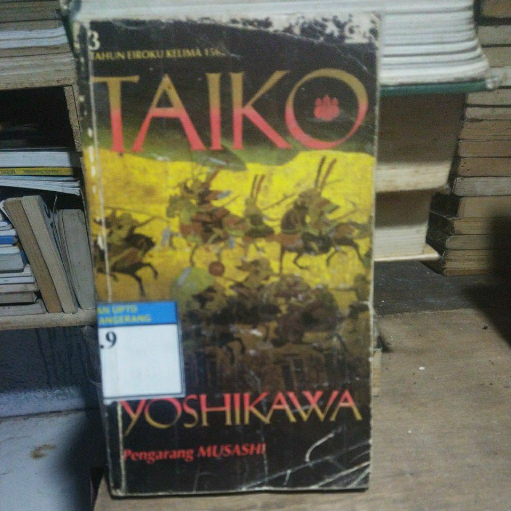 novel taiko
