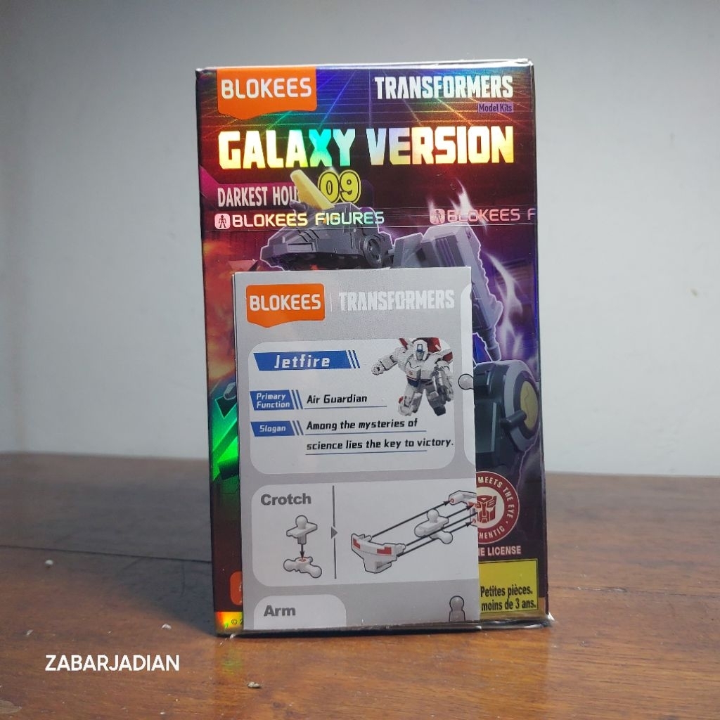 Blokees Transformers Galaxy version 09 Jetfire