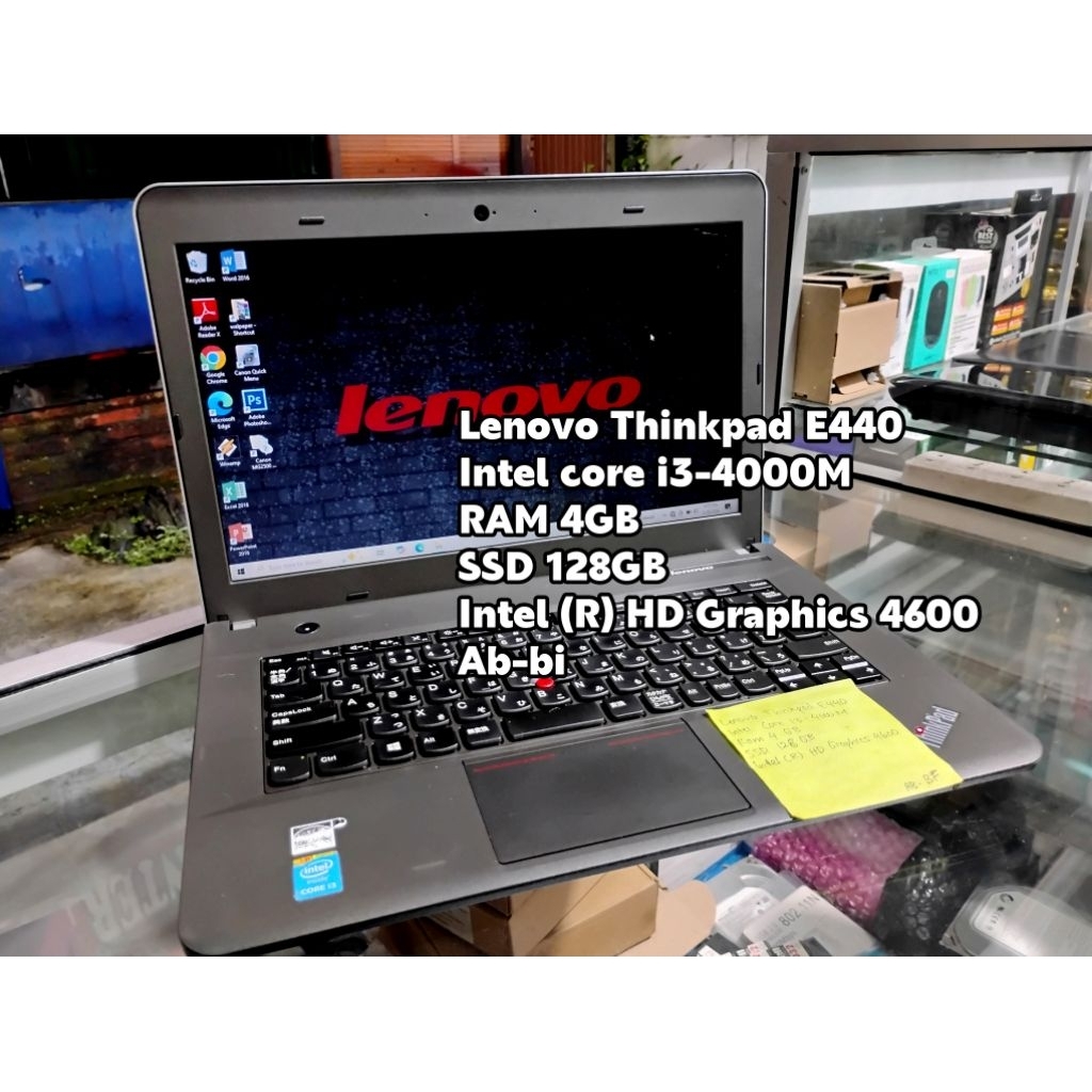 Lenovo Thinkpad E440Intel core i3