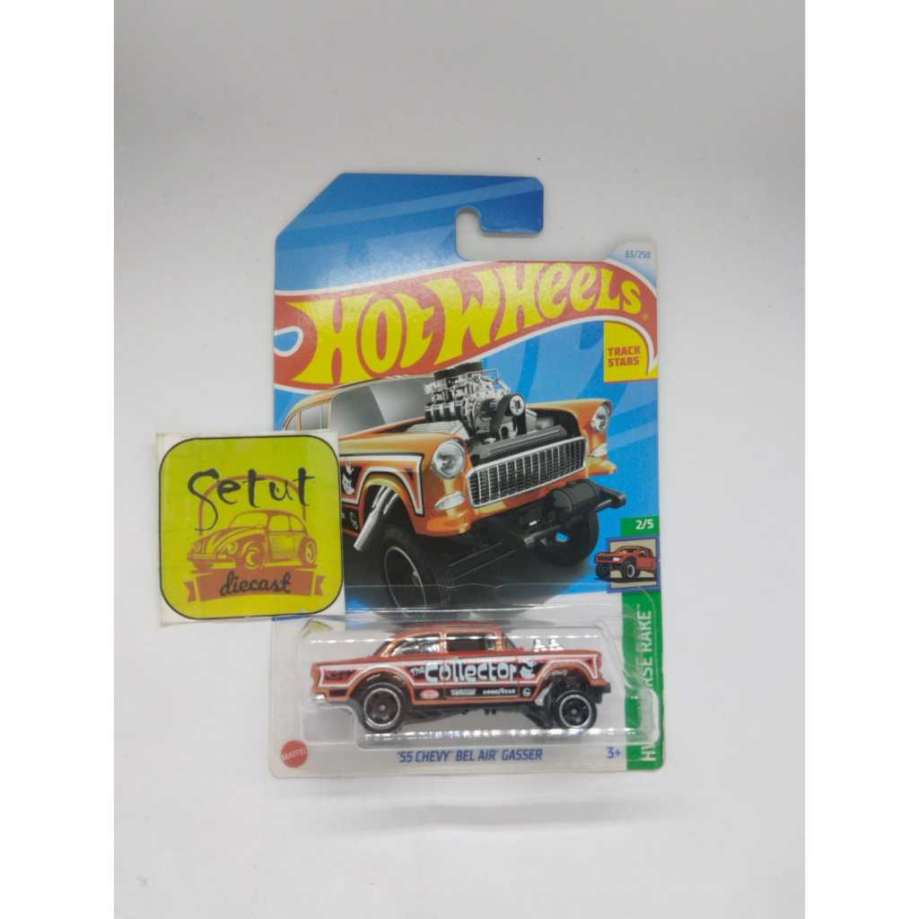 HOT WHEELS HOTWHEELS 55 CHEVY BEL AIR GASSER COLLECTOR COKLAT CHOCOLATE