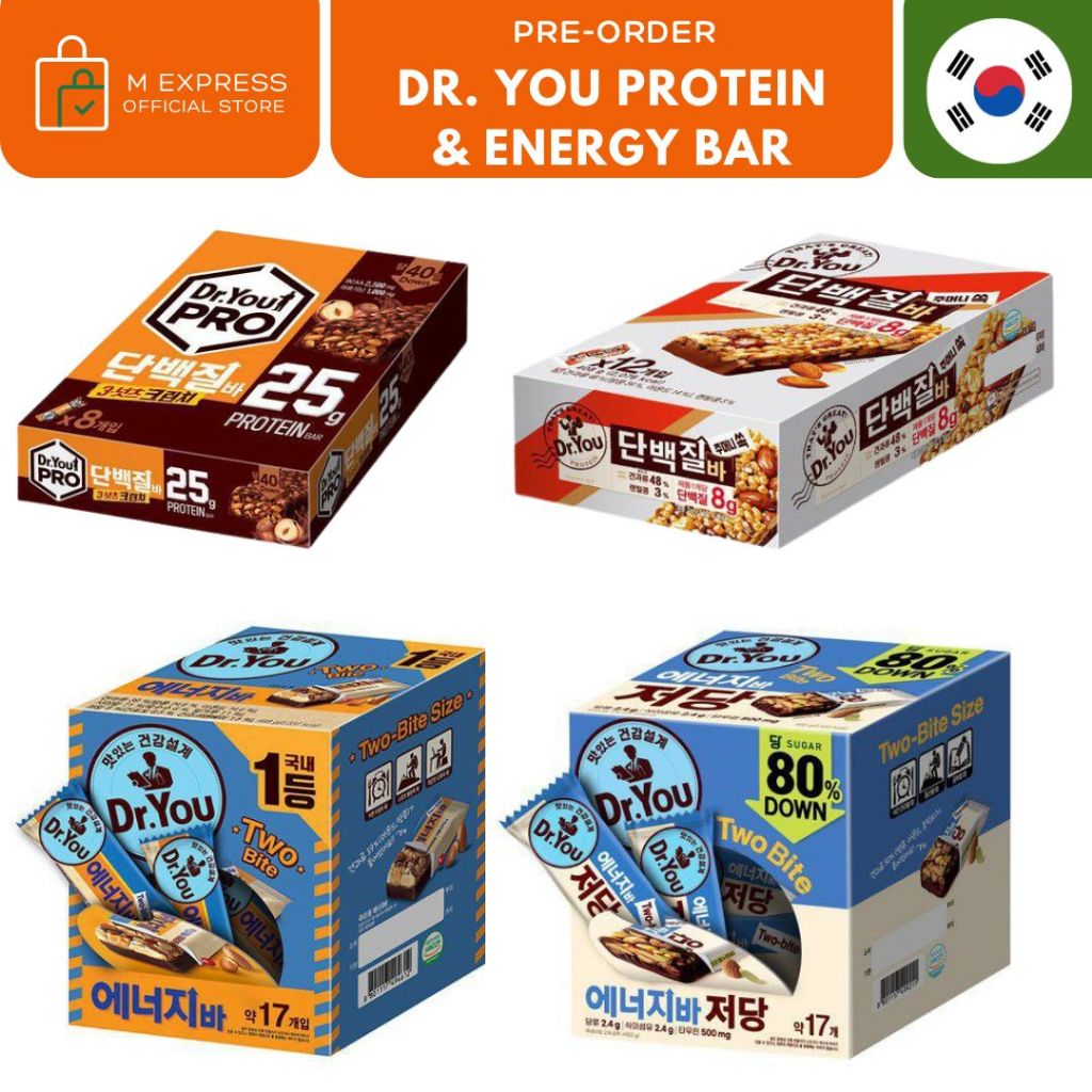 [M EXPRESS] Dr. You Protein bar - snack diet low calorie korea