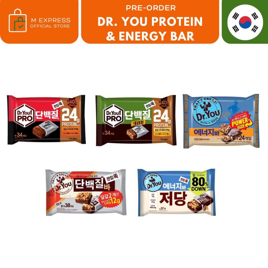 [M EXPRESS] Dr. You energy / protein bar - snack DIET protein energi korea