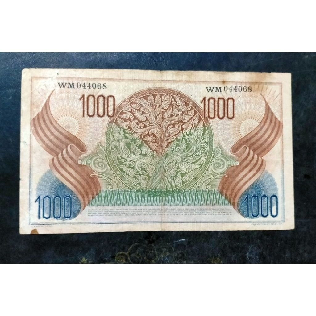 Langka uang 1000 rupiah seri budaya 1952