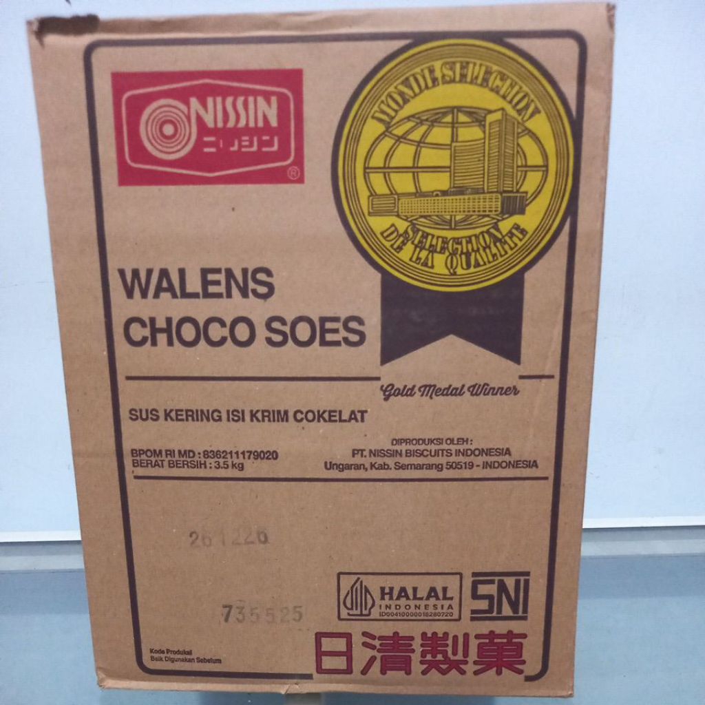 walens chocho soes 1 dus 3.5kg