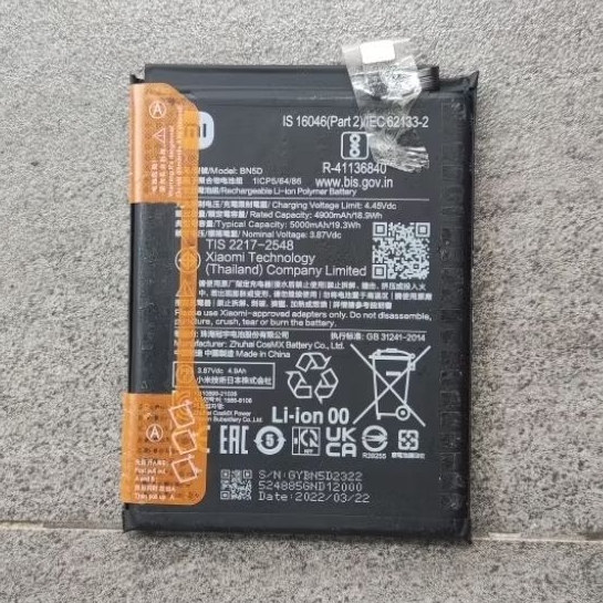 Batre ori copotan BN5D untuk note 11 4G dan M4 pro