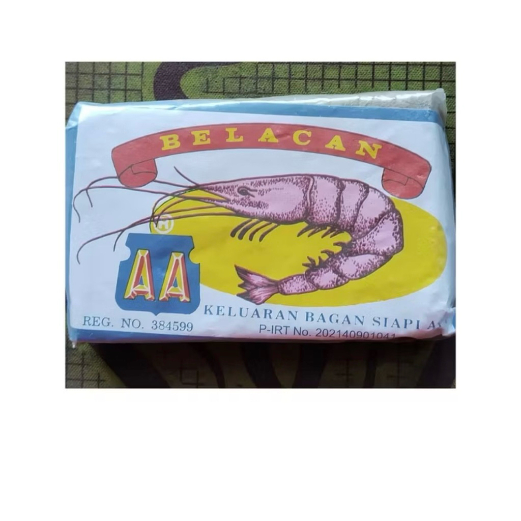 BELACAN AA - Terasi Udang Khas Bagan Siapiapi | Bumbu Sambal & Masakan Tradisional