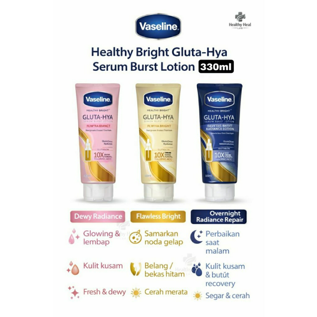[3 Variasi] Vaseline Healthy Bright Gluta-Hya 10X Serum Burst Body Lotion Dewy Radiance 330ml Pink |