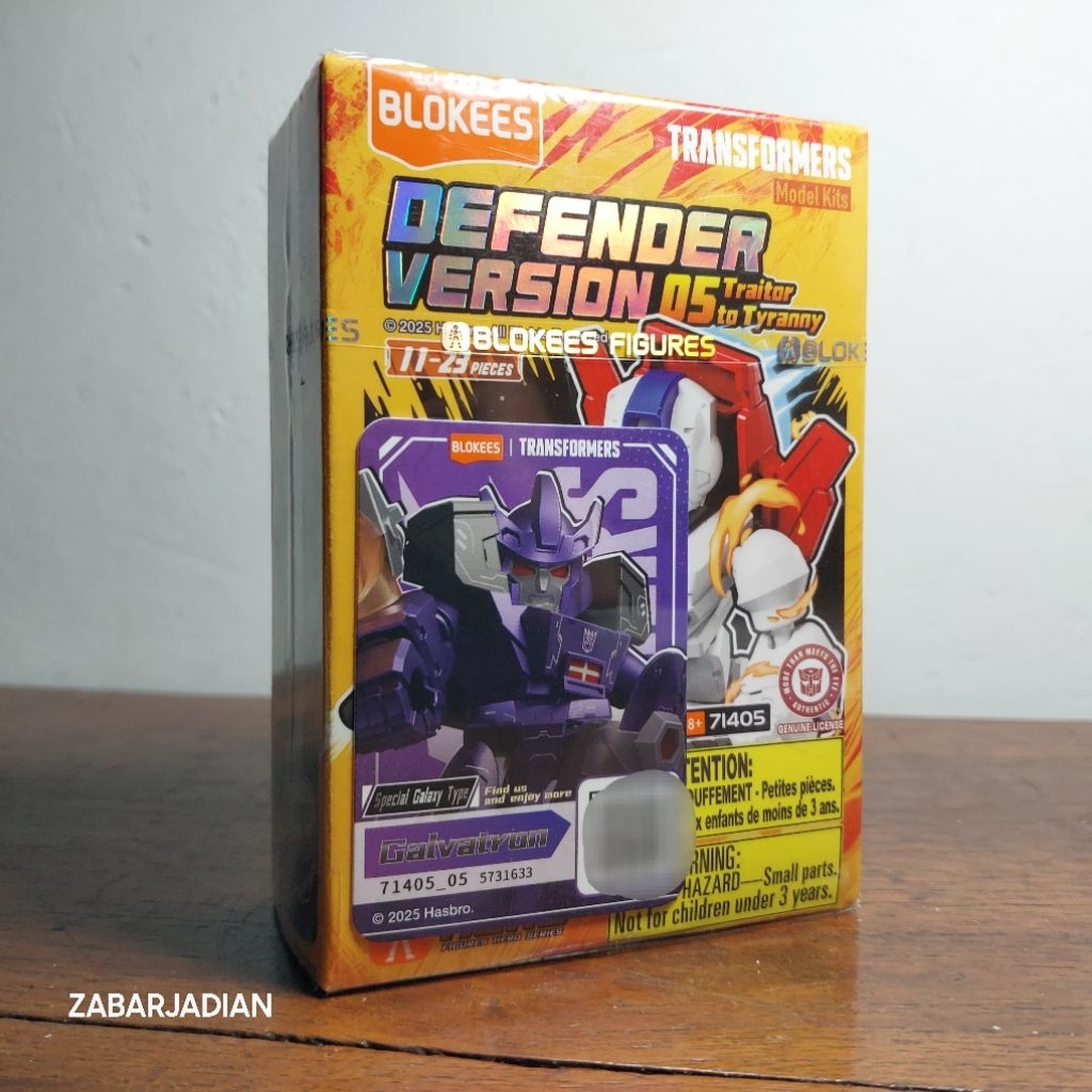 Blokees Transformers Defender Version 05 secret galvatron