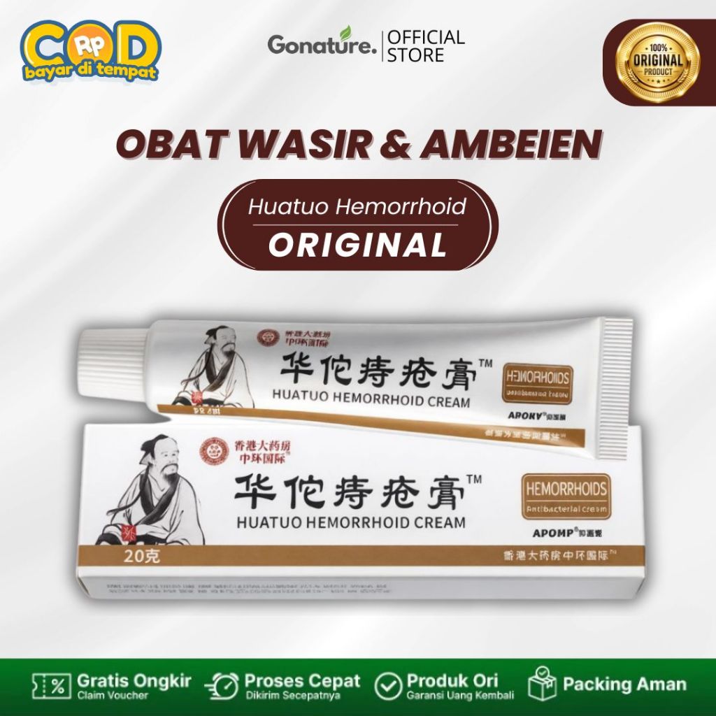 [PROMO] Salep Herbal Huatuo Hemorrhoids Cream Obat Wasir dan Ambeien 20g
