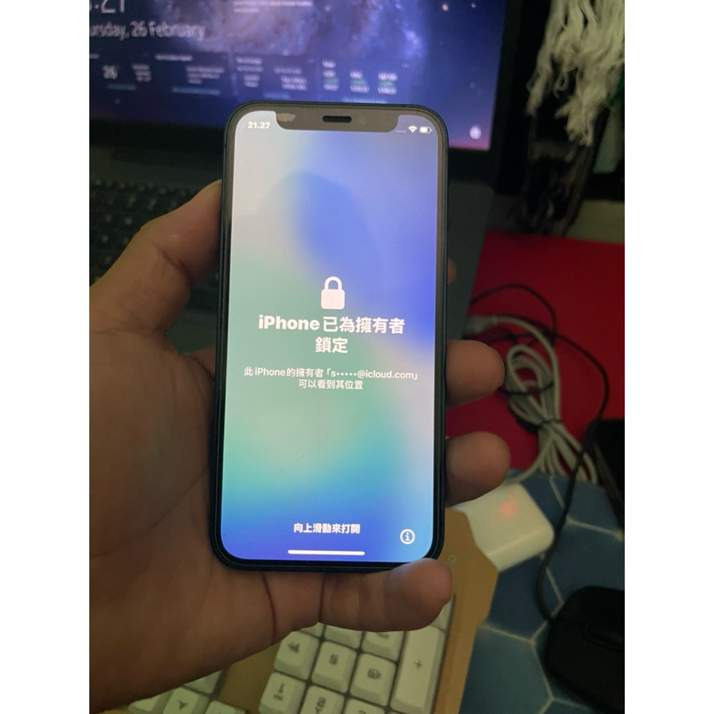 Iphone 12 mini lock icloud