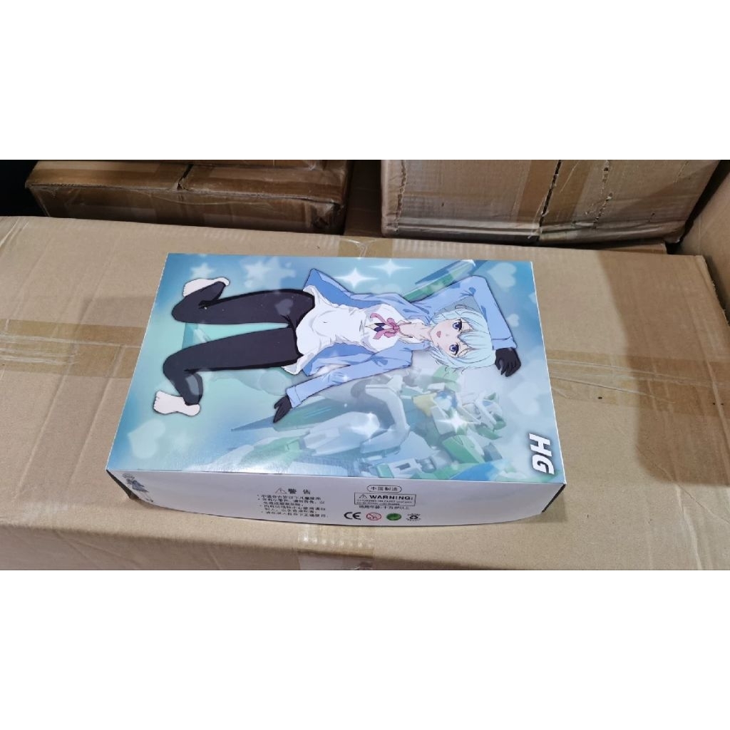 1/144 HG Shia Qant Fighter