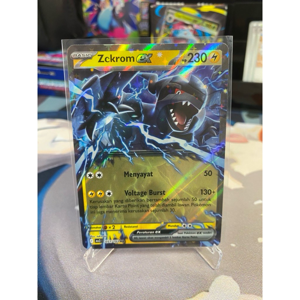 Zekrom EX