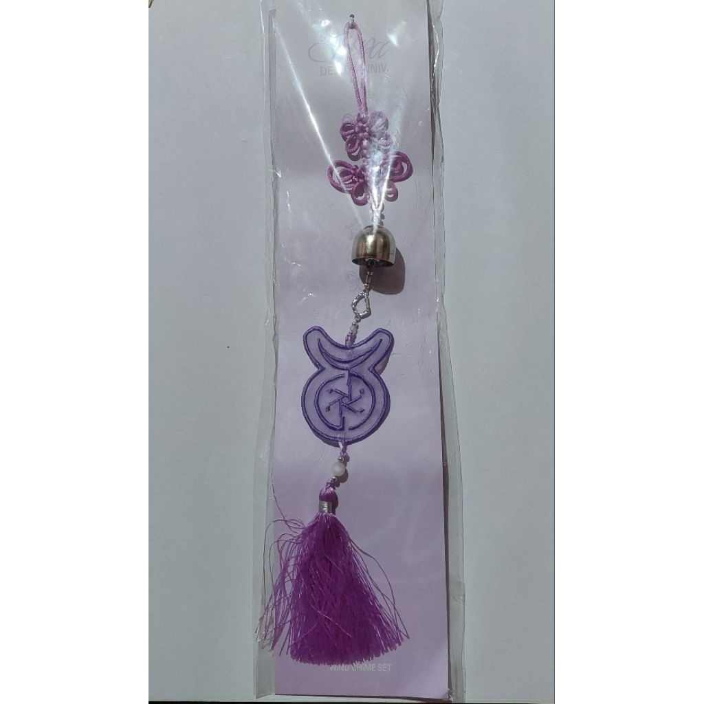 [MD ONLY, TANPA POCA] WIND CHIME GISELLE MD ANNIVERSARY 5TH AESPA