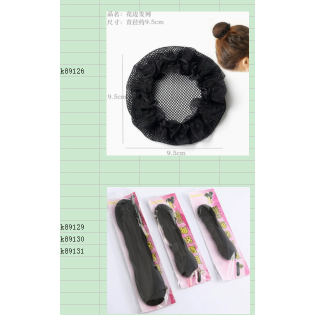450buah-Aksesori rambut wanita, jaring rambut renda, alat catok rambut, alat penata rambut