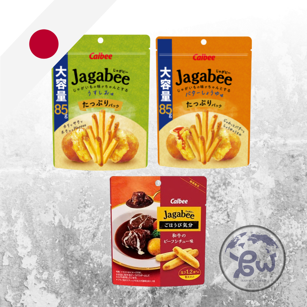 [READY] Calbee Jagabee Japan/Snack kentang Jepang/Snack Kentang Viral Jepang