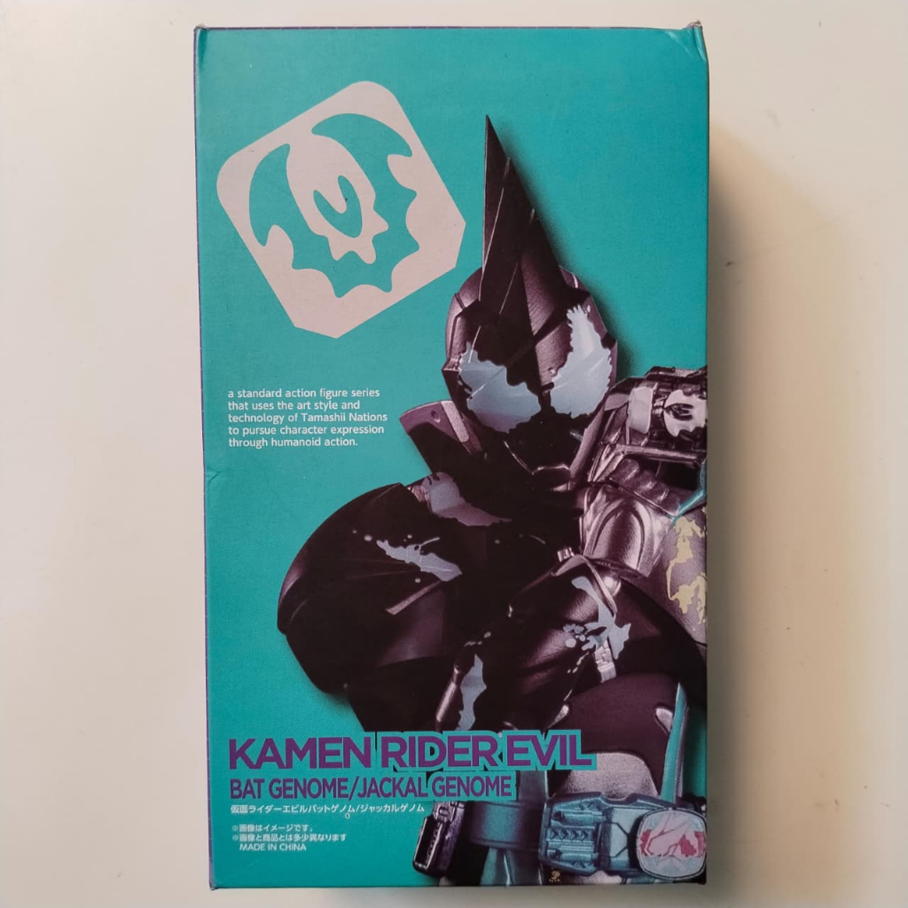 SHF SHFiguarts Masked Kamen Rider Evil Bat Genome - Jackal Genome