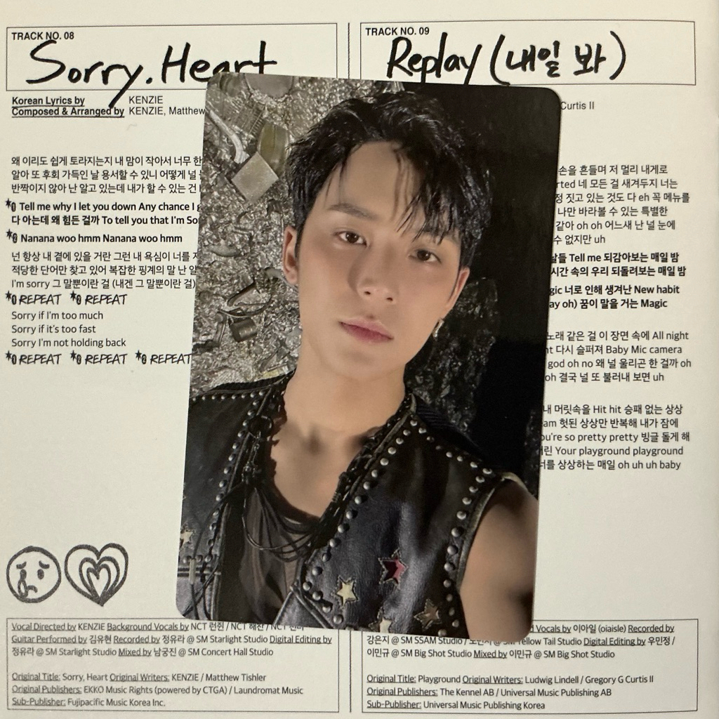 pc mingyu yzy yizhiyu beijing happy burstday hbd seventeen