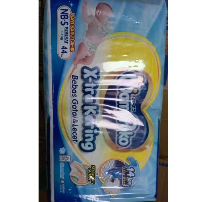 Mamypoko NBS tipe PEREKAT