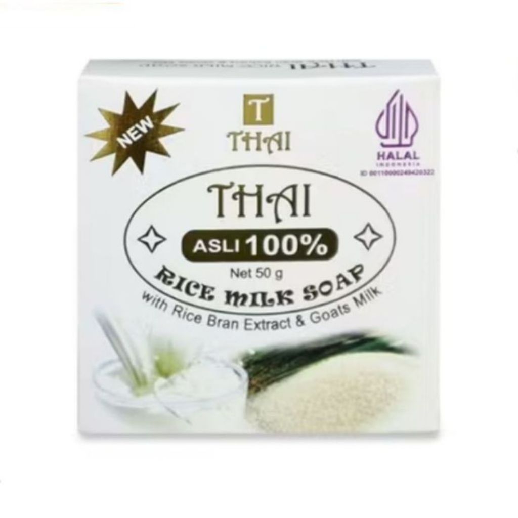 THAI RICE MILK SOAP