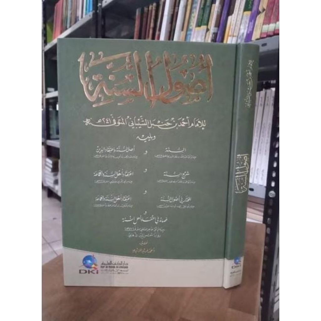 Ushul Al Sunnah / Usul As Sunnah Imam Ahmad bin Hambal - DKI Beirut Orijinal