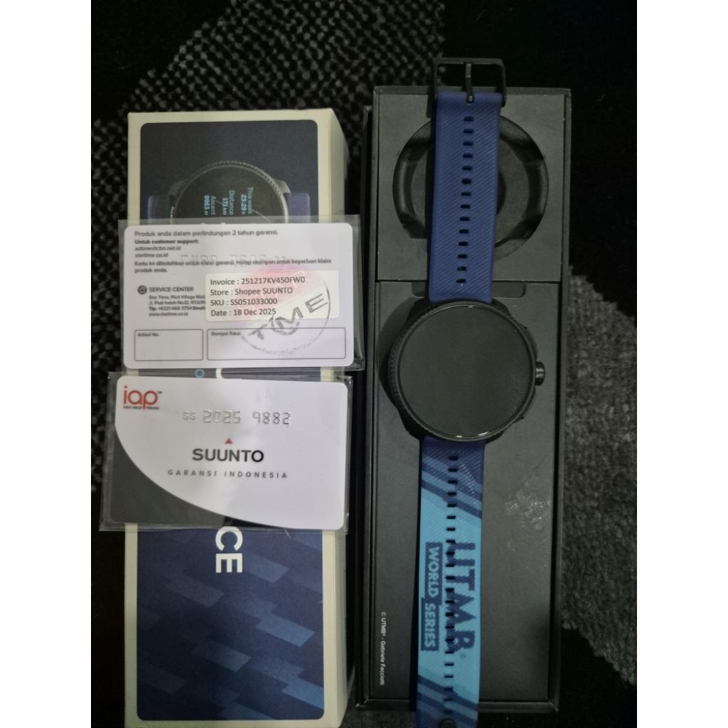 suntoo race by utmb