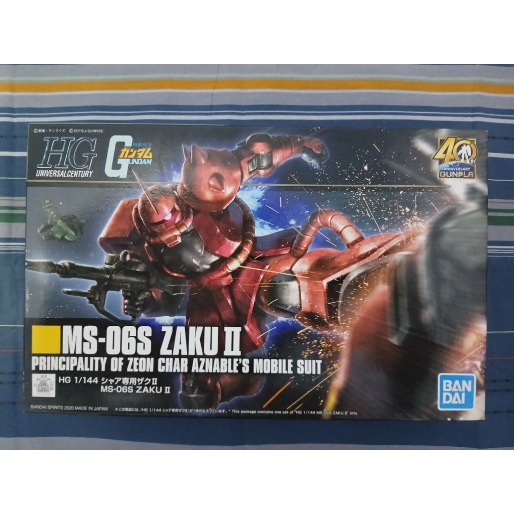 BANDAI HG MS-06S Zaku II Char Revive