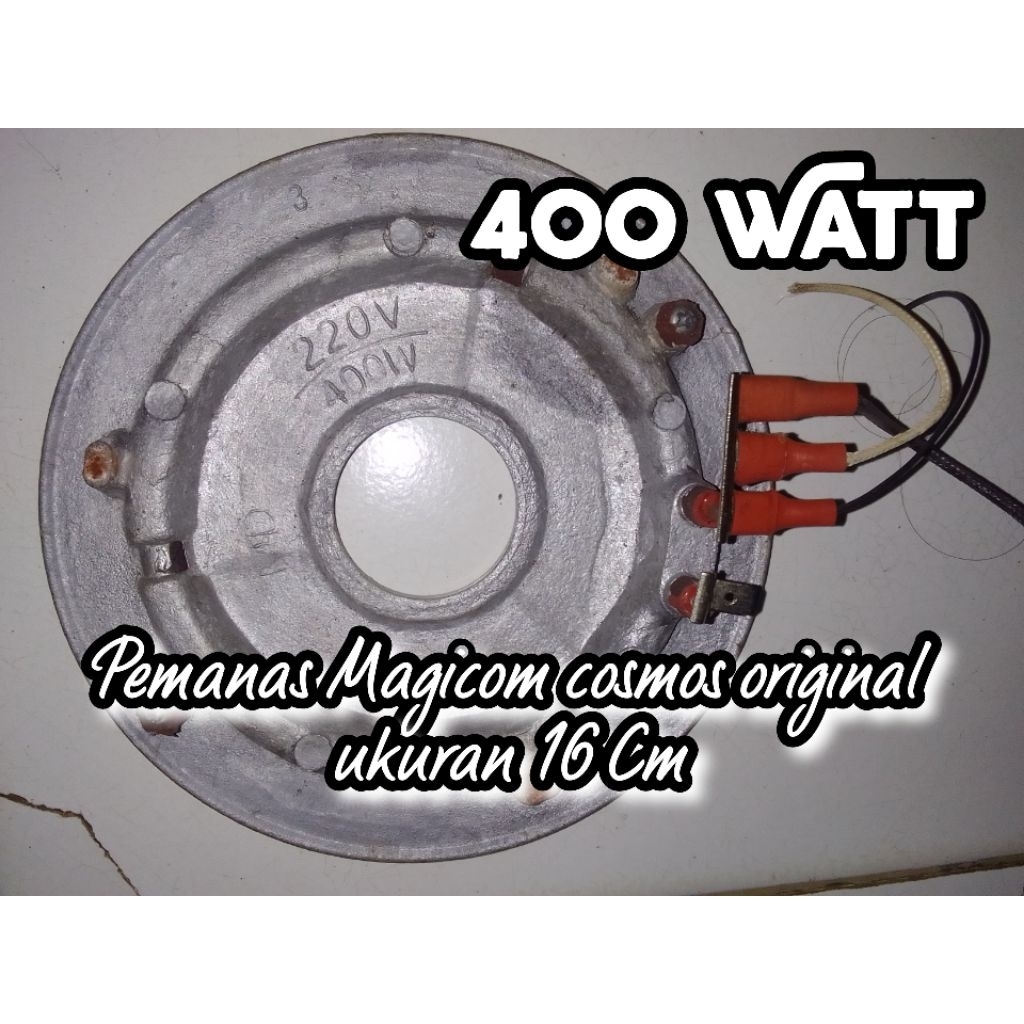 Pemanas Magicom bekas cosmos original 400 watt