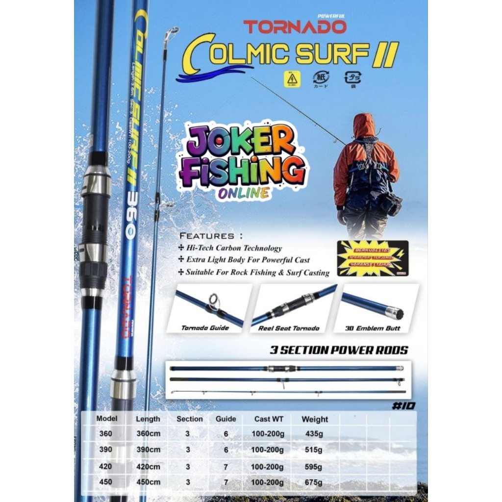 JORAN SURF TORNADO COLMIC II (360/390/420/450)-SAMBUNG 3 JORAN PASIRAN CARBON HOLLOW