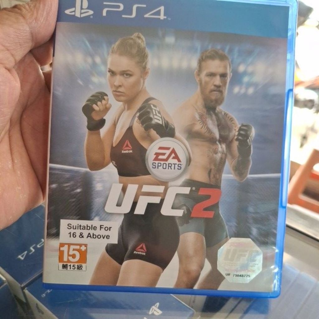 ufc 2 second normal