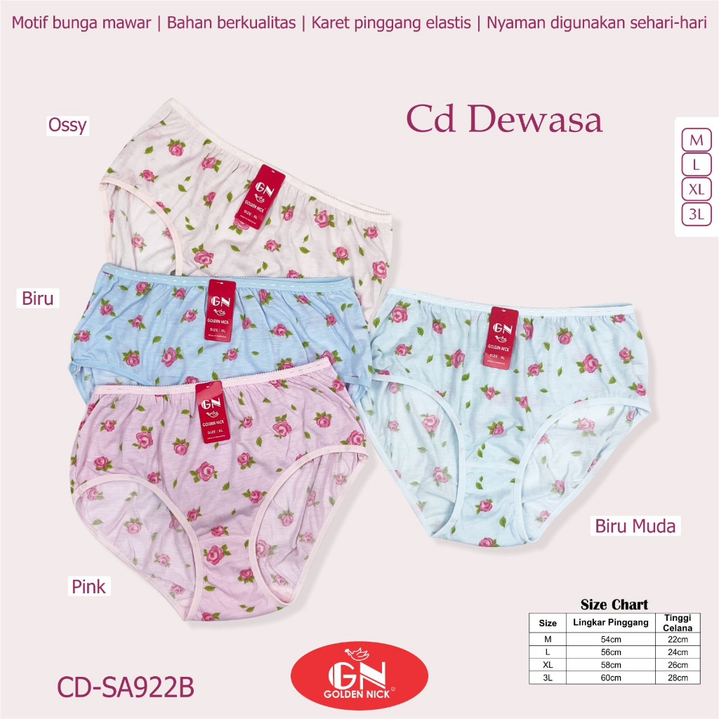 LUSINAN GOLDEN NICK CELANA DALAM WANITA MOTIF /GN MOTIF SABLON BUNGA SIZE M-XXL