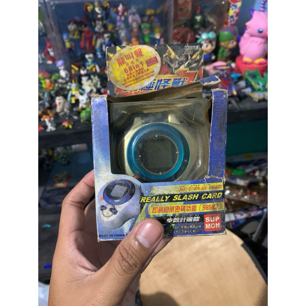digivice box