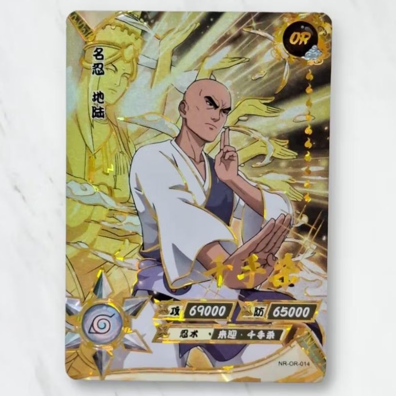 Kartu CCG Naruto Kayou Chiriku OR